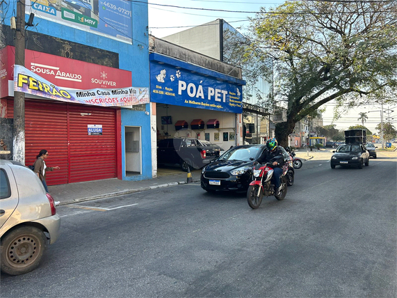 Aluguel Salão Comercial Poá Vila Das Acácias 1