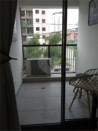 Venda Apartamento São Paulo Vila Mariana 1