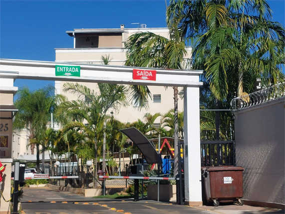 Venda Apartamento Indaiatuba Parque São Lourenço 1