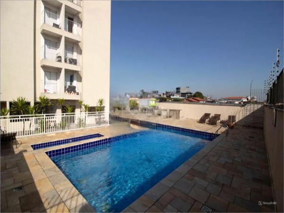 Venda Apartamento São Paulo Vila Campestre 1