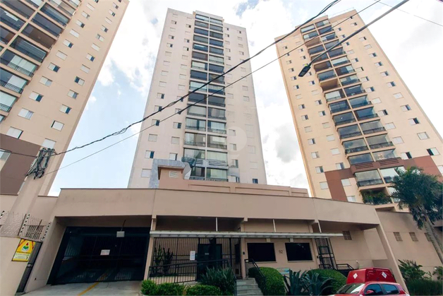 Venda Apartamento São Paulo Parque Independência 1