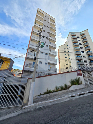 Venda Apartamento São Paulo Vila São Vicente 1