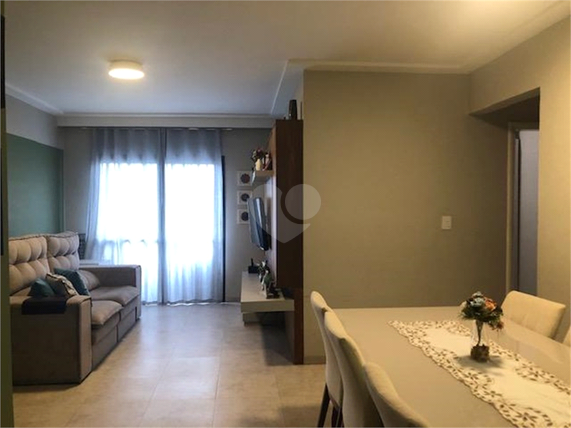 Venda Apartamento São Paulo Carandiru 1