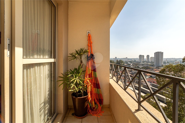 Venda Apartamento São Paulo Vila Isa 1