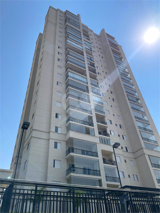 Venda Apartamento Jundiaí Jardim Messina 1