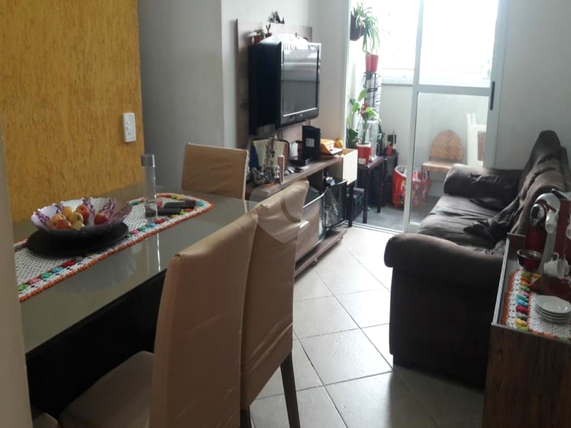 Venda Apartamento São Paulo Vila Butantã 1