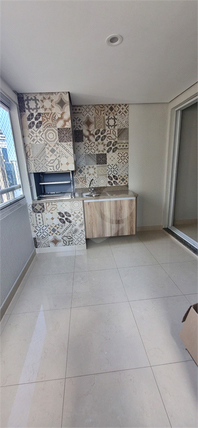 Venda Apartamento São Paulo Santana 1