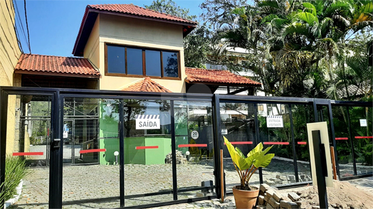 Paineiras Condomínio