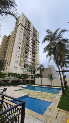 Venda Apartamento São Paulo Barra Funda 1