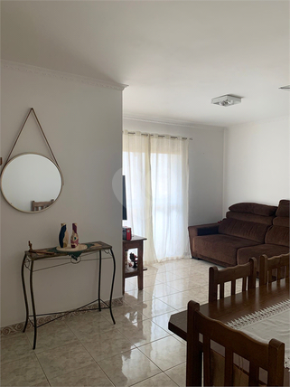 Venda Apartamento São Paulo Vila Santos 1