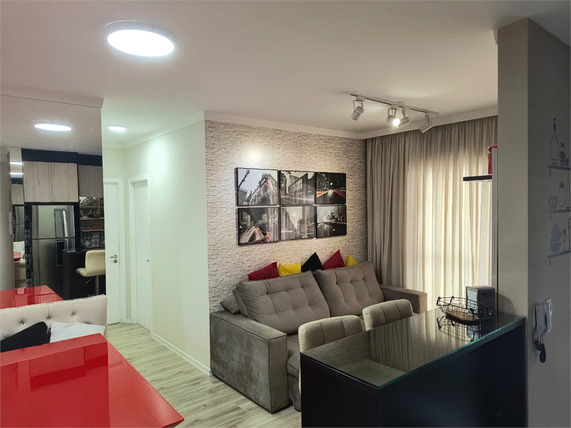 Venda Apartamento São Paulo Barra Funda 1