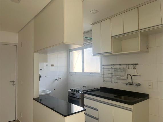 Venda Apartamento São Paulo Vila Buarque 1