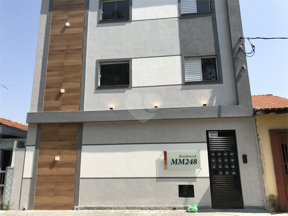 Venda Apartamento São Paulo Carandiru 1