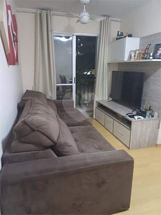 Venda Apartamento São Paulo Vila Roque 1