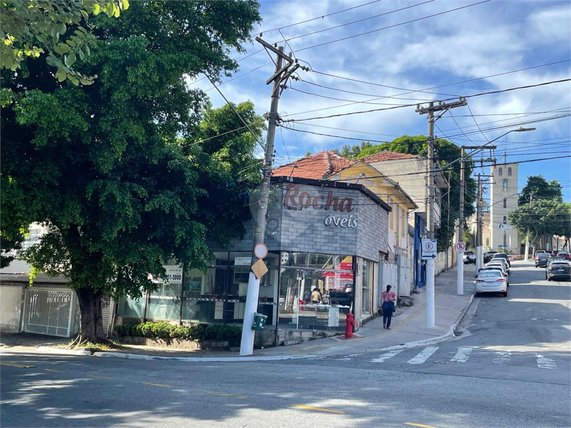 Venda Terreno São Paulo Vila Matilde 1