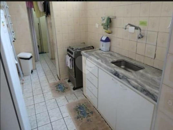 Venda Apartamento São Paulo Jardim Esmeralda 1