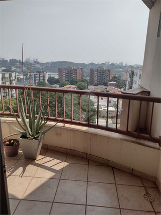 Venda Apartamento São Paulo Vila Progredior 1