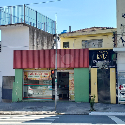 Venda Salão Comercial São Paulo Pirituba 1