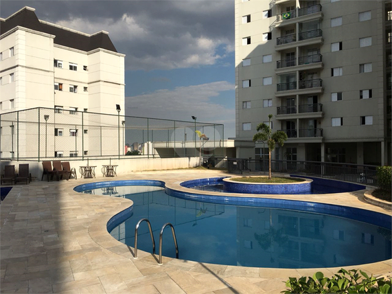 Venda Apartamento São Paulo Vila Bela 1