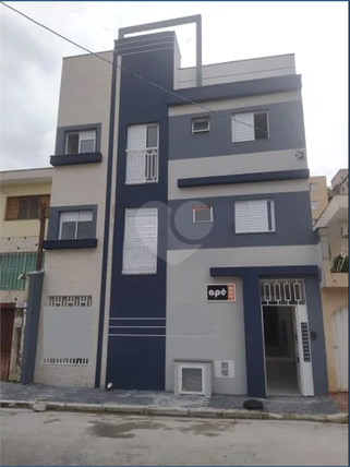 Venda Apartamento São Paulo Jardim São Paulo(zona Norte) 1