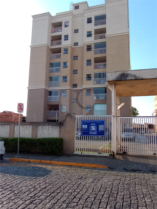 Venda Apartamento Suzano Vila Urupês 1