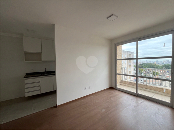 Venda Apartamento São Paulo Vila Pita 1