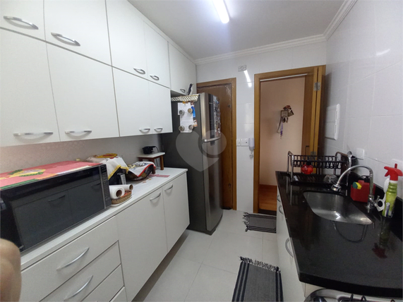 Venda Apartamento São Paulo Vila Cachoeira 1