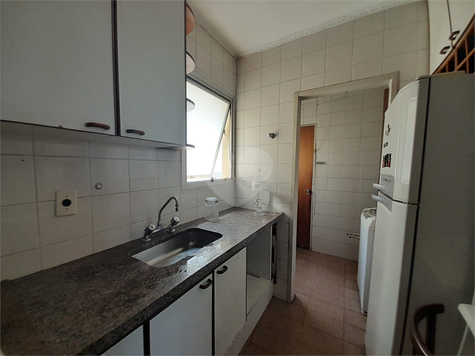 Venda Apartamento Campinas Vila João Jorge 1