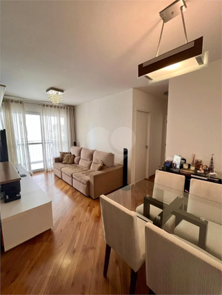 Venda Apartamento São Paulo Ipiranga 1