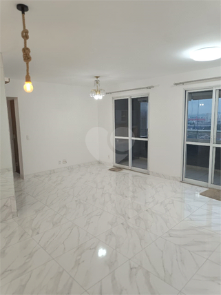 Aluguel Apartamento São Paulo Vila Maria 1