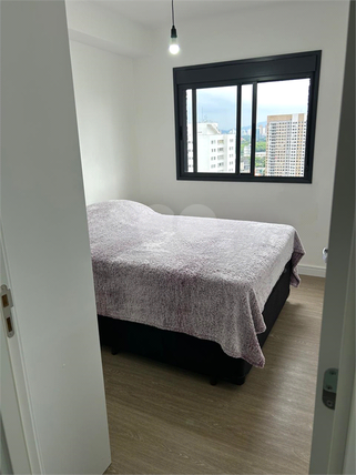 Aluguel Apartamento São Paulo Butantã 1