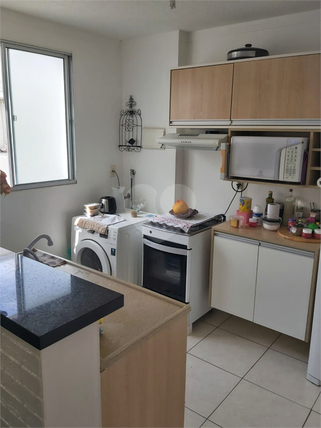 Venda Apartamento Bauru Reserva Belas Nações 1