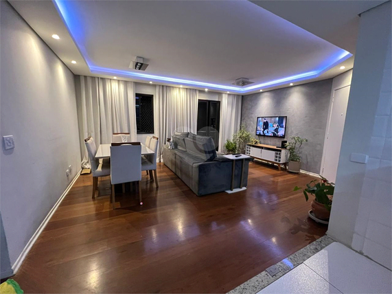 Venda Apartamento São Paulo Vila Gomes Cardim 1