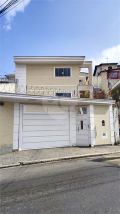 Venda Condomínio São Paulo Vila Nivi 1