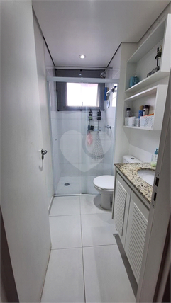 Venda Apartamento São Paulo Vila Andrade 1