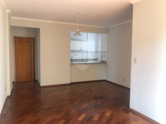 Venda Apartamento São Carlos Centro 1