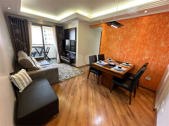 Venda Apartamento São Paulo Parque Peruche 1