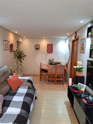 Venda Apartamento São Paulo Jardim Marajoara 1