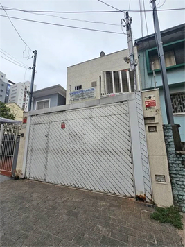 Foto REO1019476