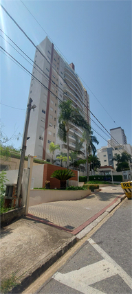 Venda Apartamento Sorocaba Jardim Judith 1