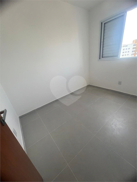 Residencial Barudene
