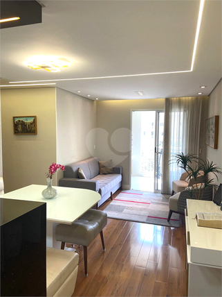 Venda Apartamento São Paulo Parque São Lucas 1