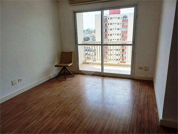 Venda Apartamento São Paulo Jaguaré 1