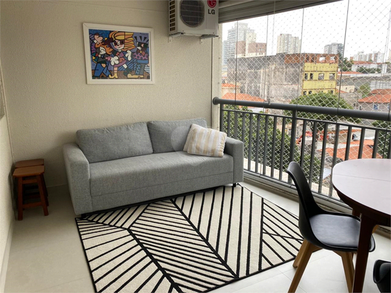 Venda Apartamento São Paulo Ipiranga 1