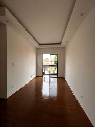 Aluguel Apartamento Atibaia Alvinópolis 1