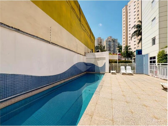 Venda Apartamento São Paulo Vila Andrade 1