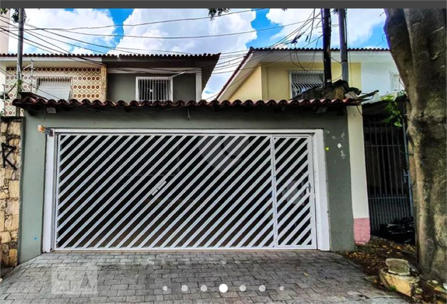 Venda Sobrado São Paulo Vila Firmiano Pinto 1