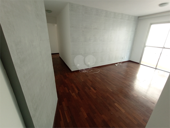 Venda Apartamento São Paulo Campo Belo 1