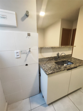 Parque Residencial Serra Bonita