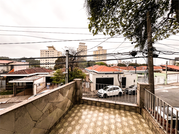 Venda Casa São Paulo Jardim Paraíso 1